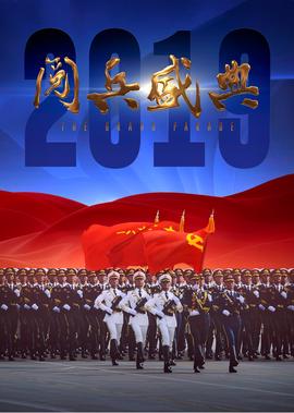 鹿铃花