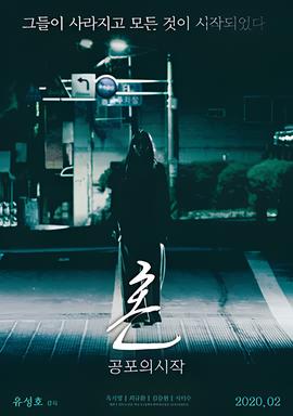 叶落长安电视剧全集剧情
