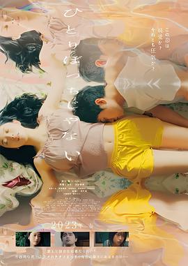 电视剧离婚律师