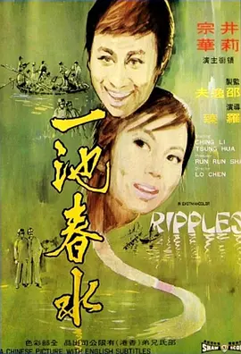 刀客家族的女人电视剧大结局