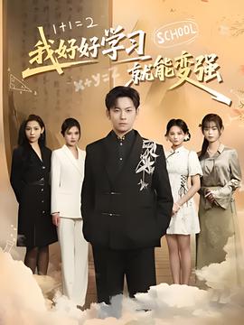 香港本港台现场直播结果