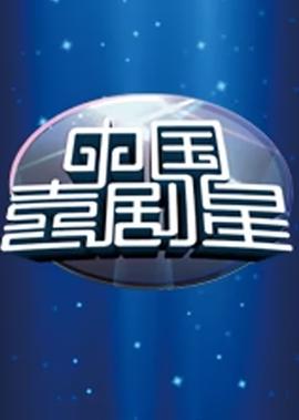 穿越时空之明月郡主下载