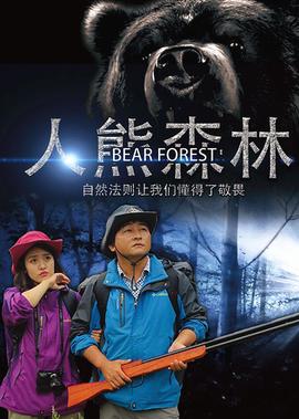 x战警白皇后