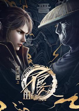 方启宏