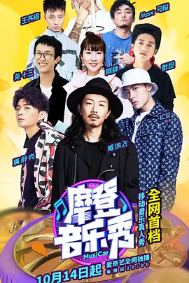 梦见刘三姐