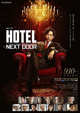 jojo的奇妙冒险第三季