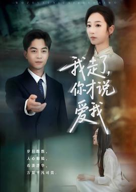星河舰队3 掠夺者
