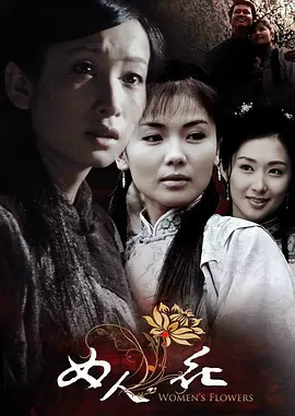 巴啦啦小魔仙之魔法舞步动漫