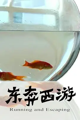 潘金莲毒死武大郎是哪一天