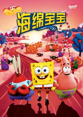 攻心术是什么意思