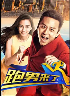 中国好声音2021西瓜视频