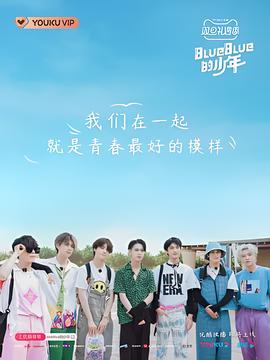 长剑风云在线观看第二季