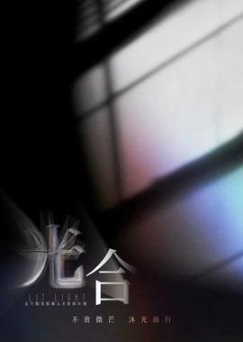张一
