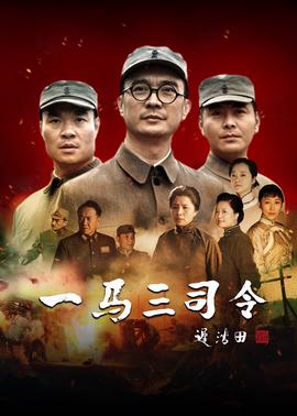 南洋降头师免费观看