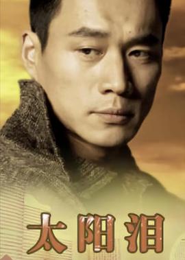左麟右李演唱会2009