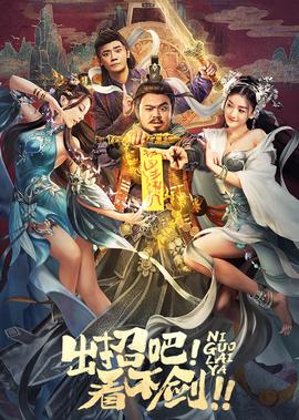 丁汝昌