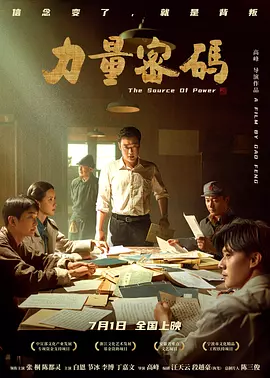 cctv13直播电视高清