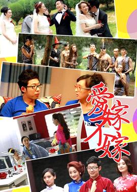灾难片全球风暴国语免费版