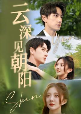 鬼谷子12句震世语录