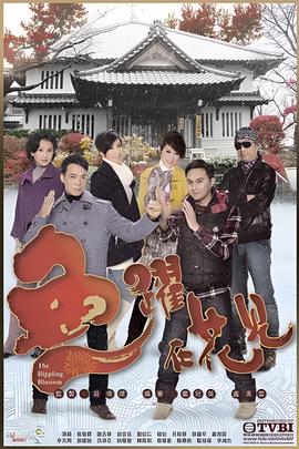 超神姬3