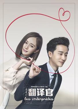 普罗米修斯2在线观看完整版
