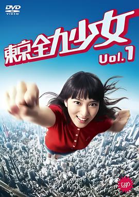 烈焰焚情