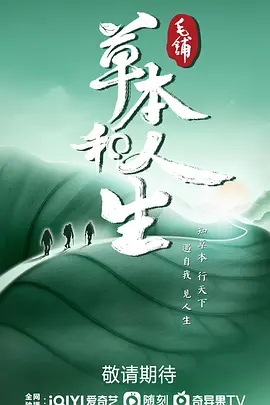 爱乐之城完整版百度云