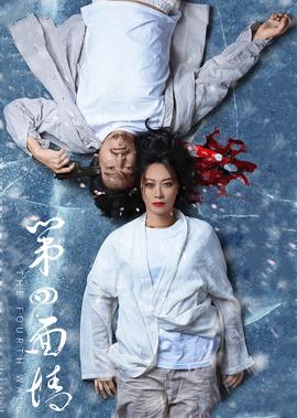 忽悠姐妹花