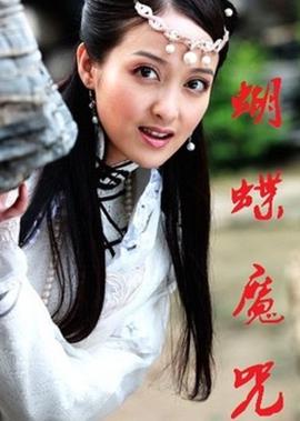 两个人免费完整版在线观看bd