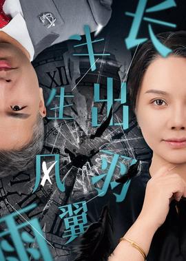 儿歌我的朋友在哪里