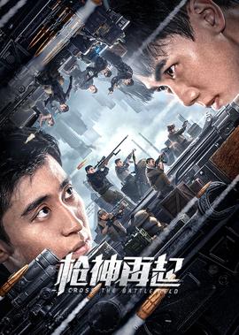 七月与安生电影剧情介绍