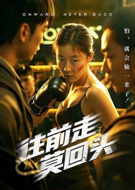 导演剪辑版什么意思