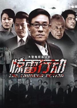 杰娜婚礼