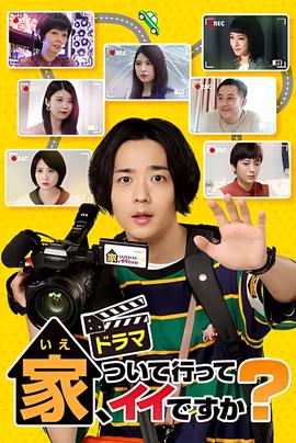 隧道施工安全九条规定