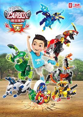 方世玉大战李小环