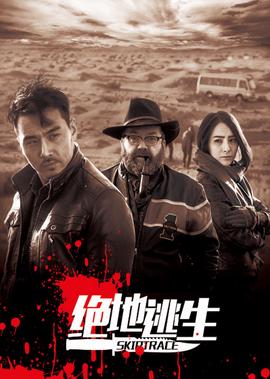 点对点下载