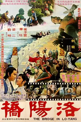 女人何苦为难女人在线观看