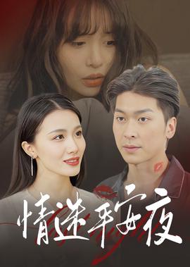 廊桥遗梦小说