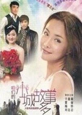 莎莉娜