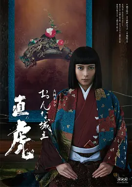 天狼星电视剧