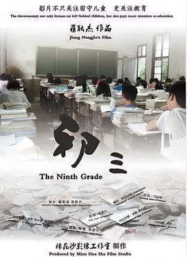 变形金刚动画片英文版