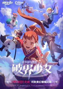 青春期3完整