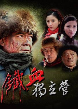 洛克人2