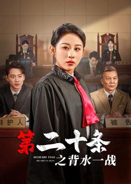 黄海波的老婆是谁