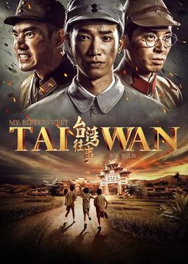 音乐大师