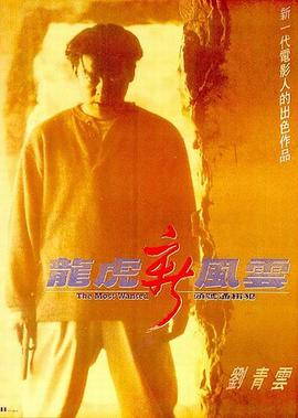 酷六剧场