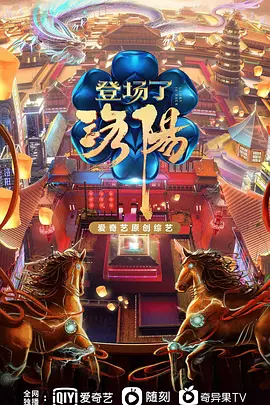 梁朝伟刘嘉玲