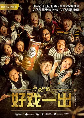 游故宫的忌讳