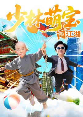 吴承恩西游记
