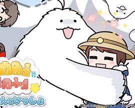 一生一世谢霆锋免费观看